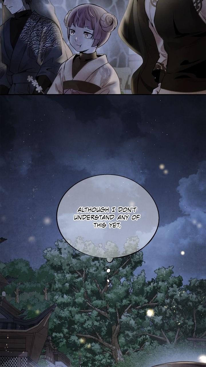 Aza (WOO Saesae) Chapter 42 page 41 - 