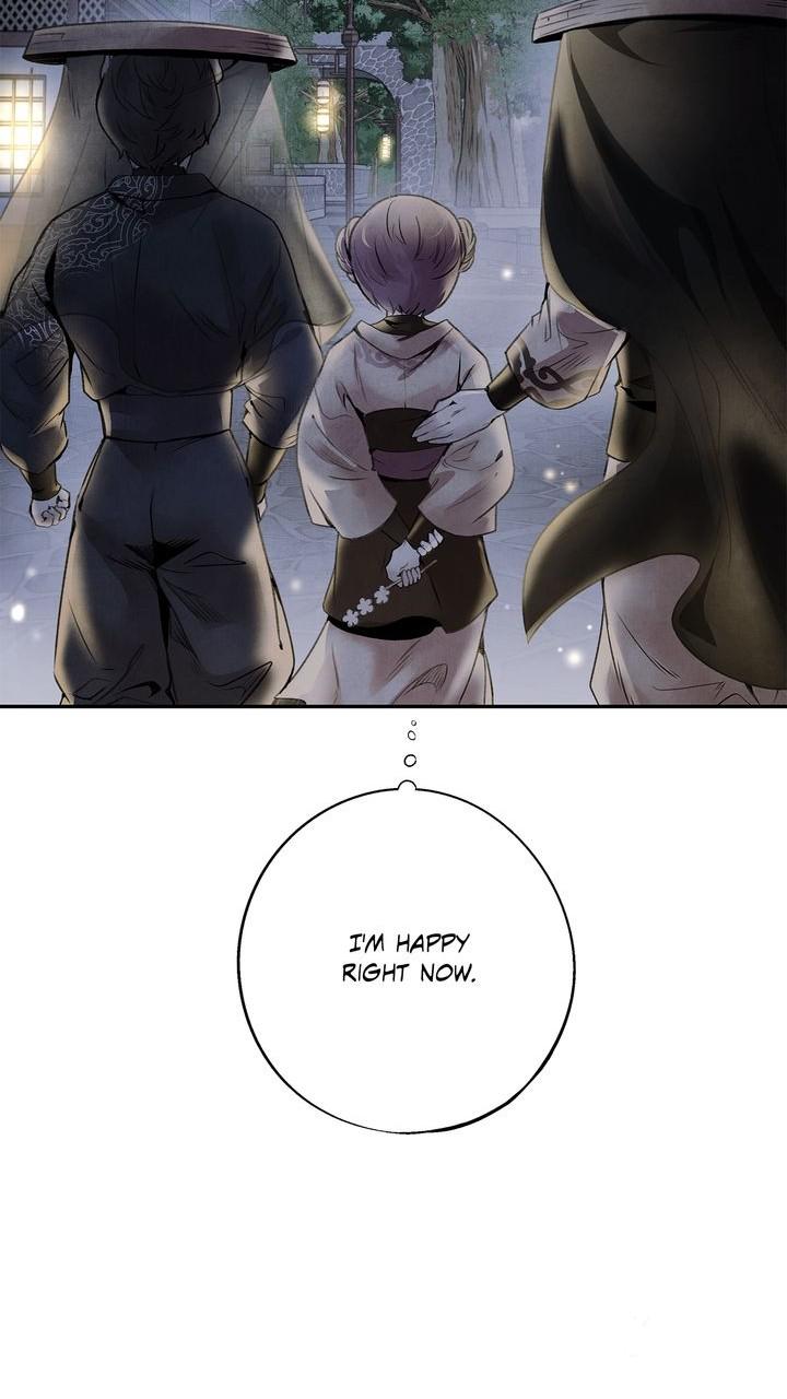 Aza (WOO Saesae) Chapter 42 page 42 - 
