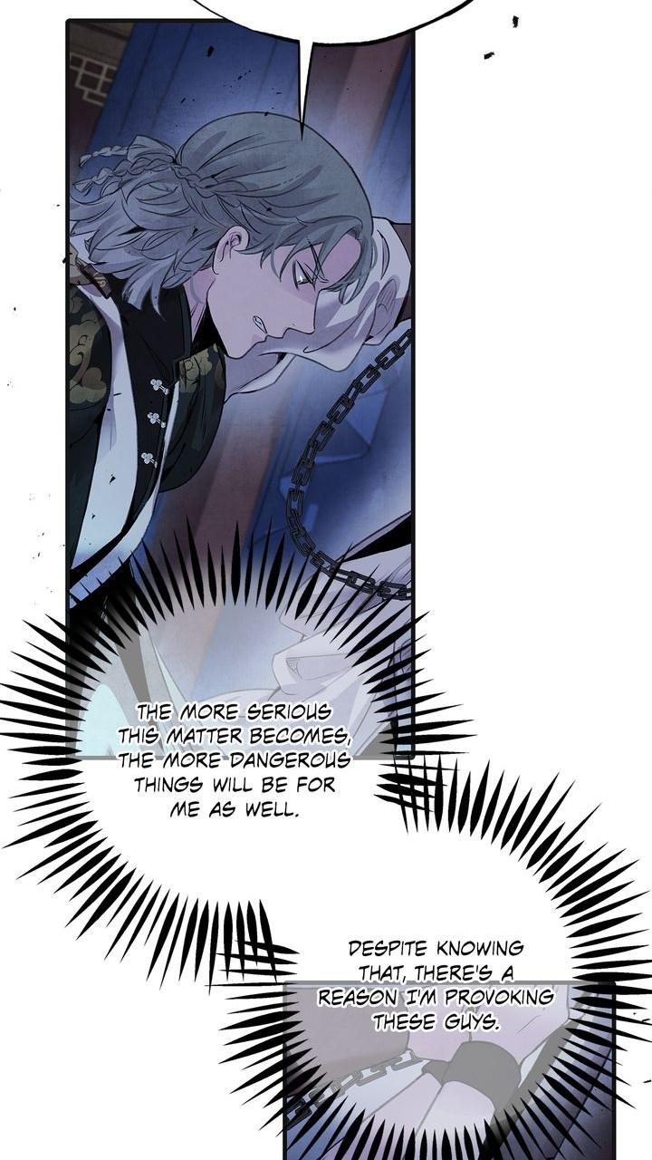 Aza (WOO Saesae) Chapter 42 page 44 - 