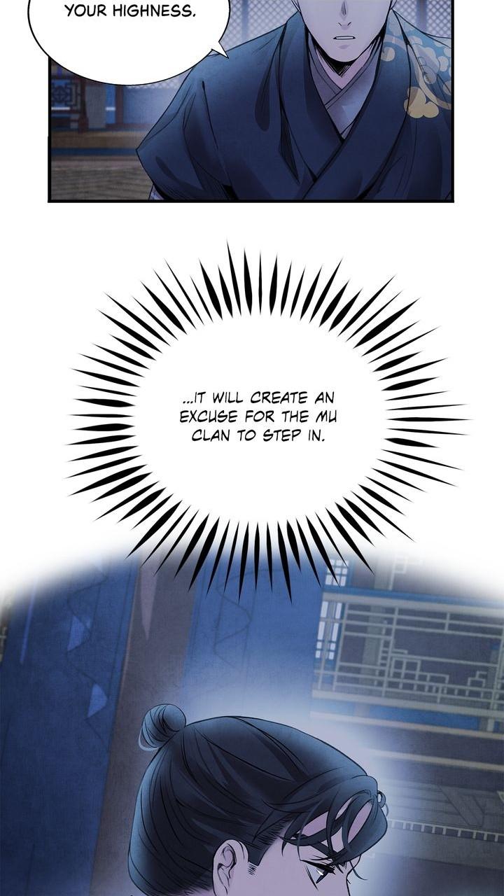 Aza (WOO Saesae) Chapter 42 page 46 - 