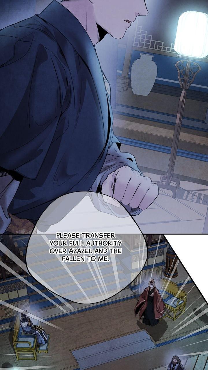 Aza (WOO Saesae) Chapter 42 page 47 - 