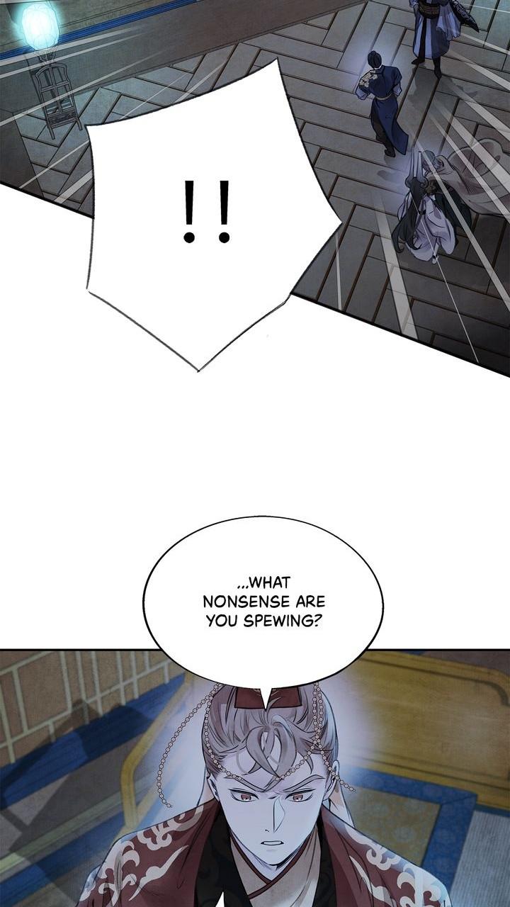 Aza (WOO Saesae) Chapter 42 page 48 - 
