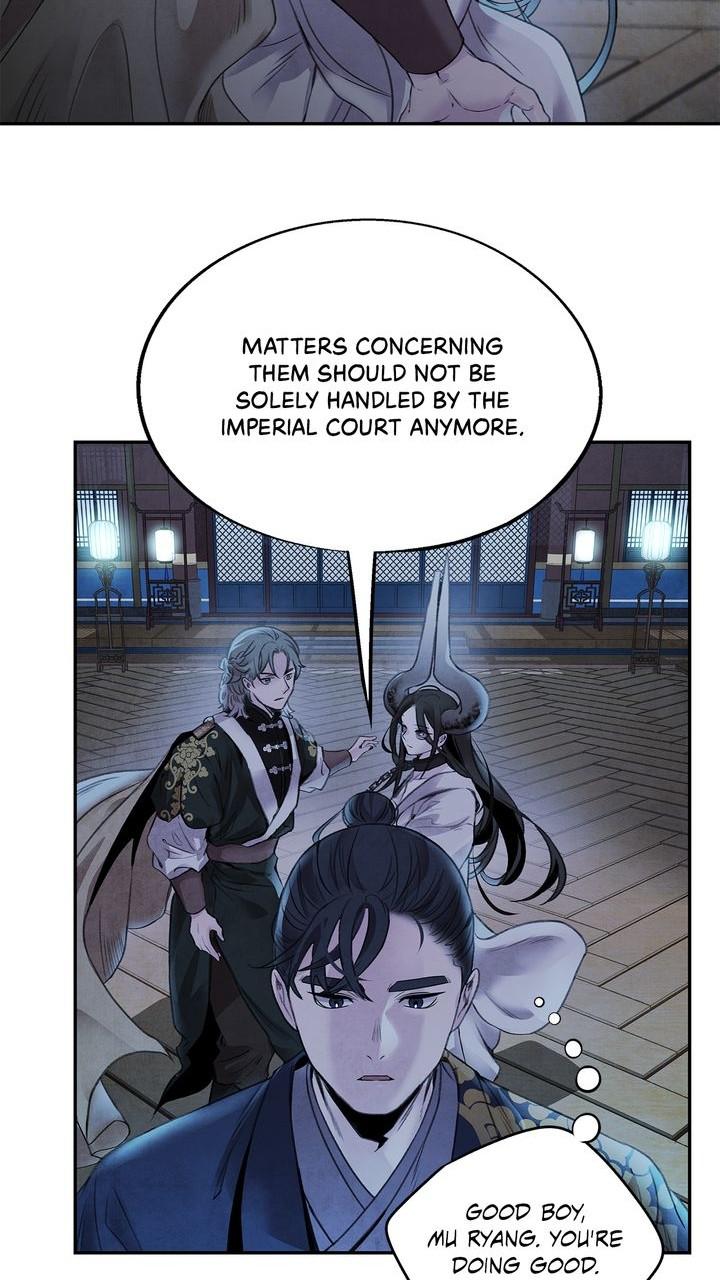 Aza (WOO Saesae) Chapter 42 page 50 - 