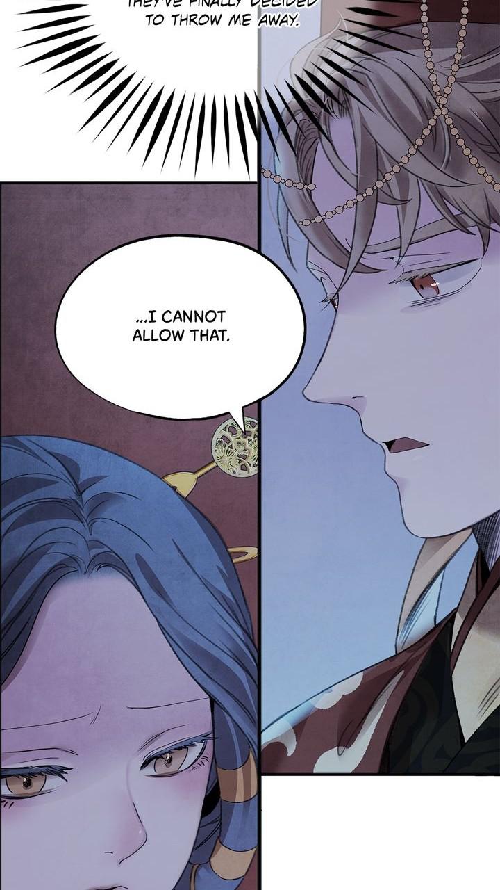 Aza (WOO Saesae) Chapter 42 page 53 - 