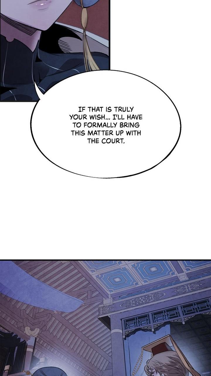 Aza (WOO Saesae) Chapter 42 page 54 - 