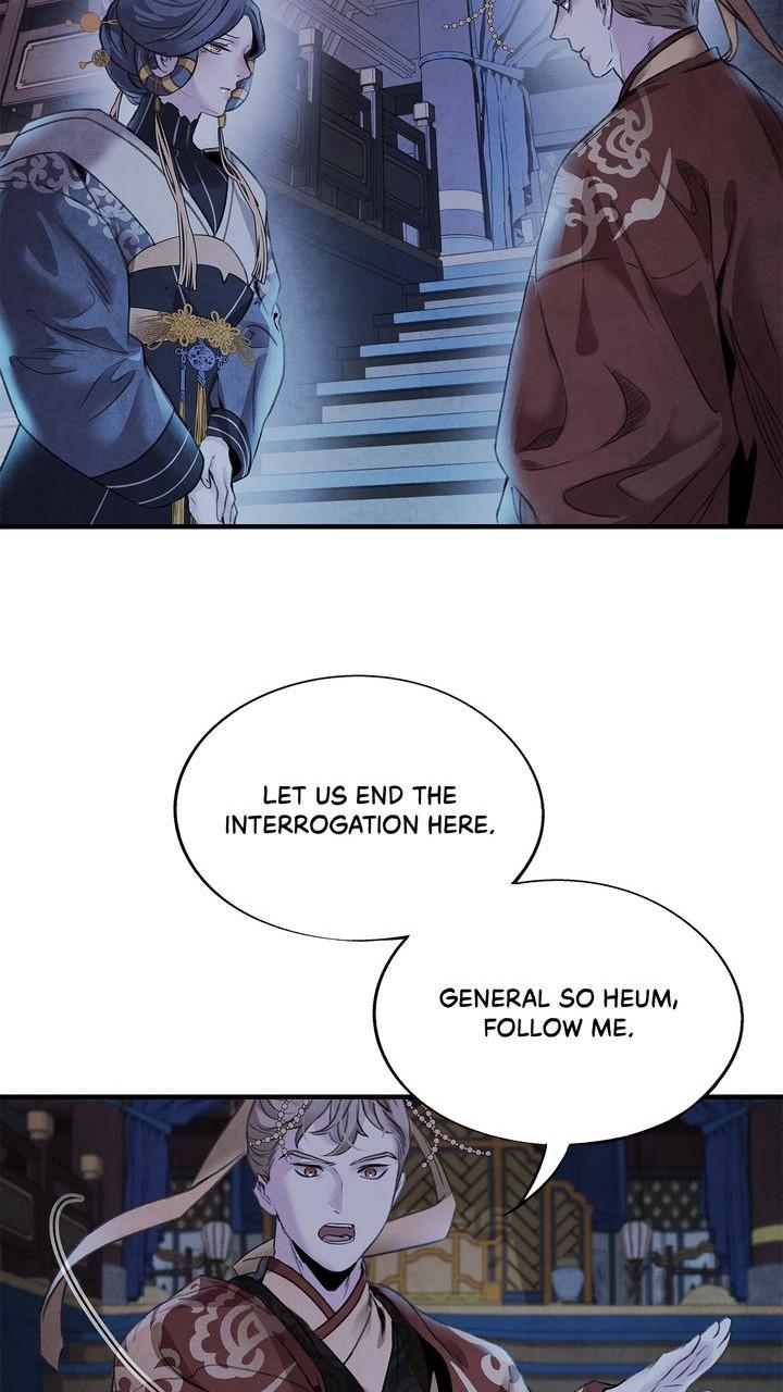 Aza (WOO Saesae) Chapter 42 page 55 - 