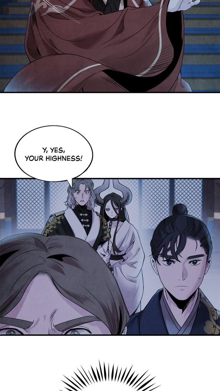 Aza (WOO Saesae) Chapter 42 page 56 - 