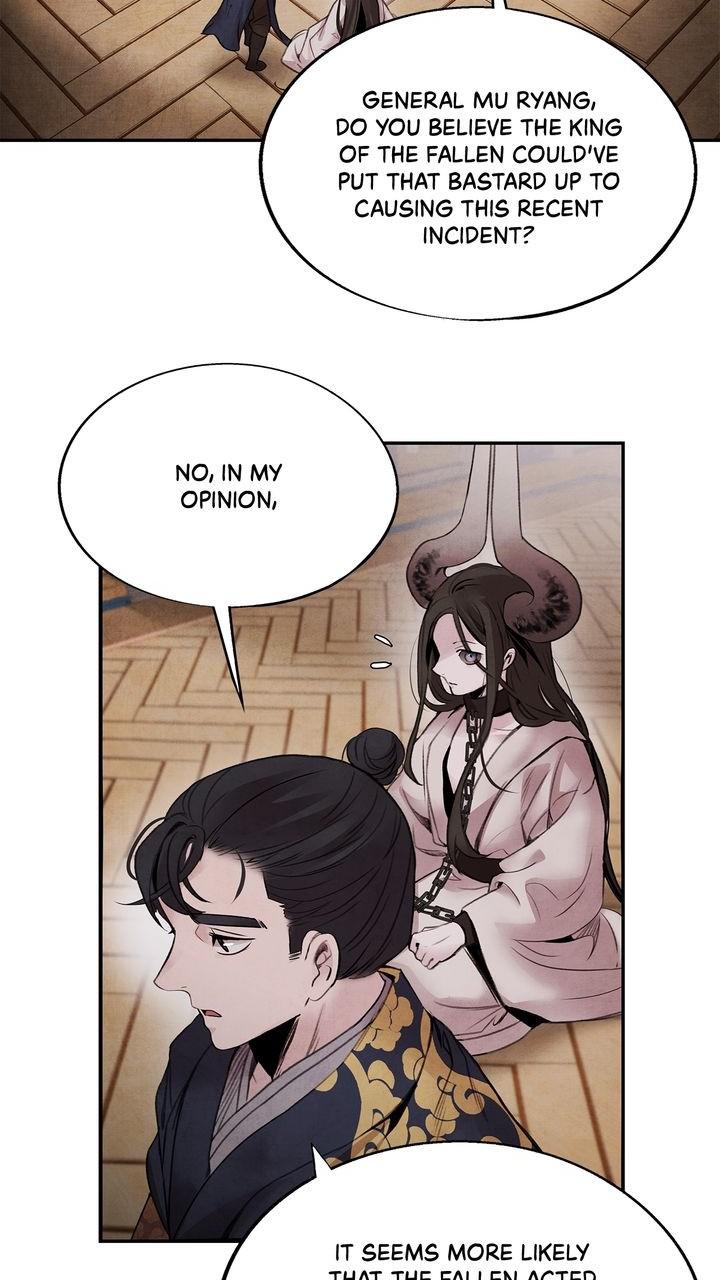 Aza (WOO Saesae) Chapter 42 page 7 - 