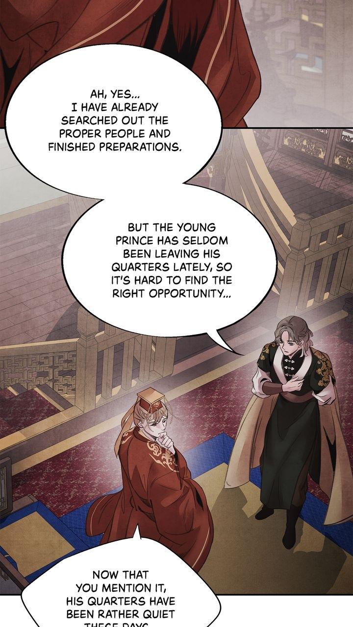 Aza (WOO Saesae) Chapter 43 page 11 - 