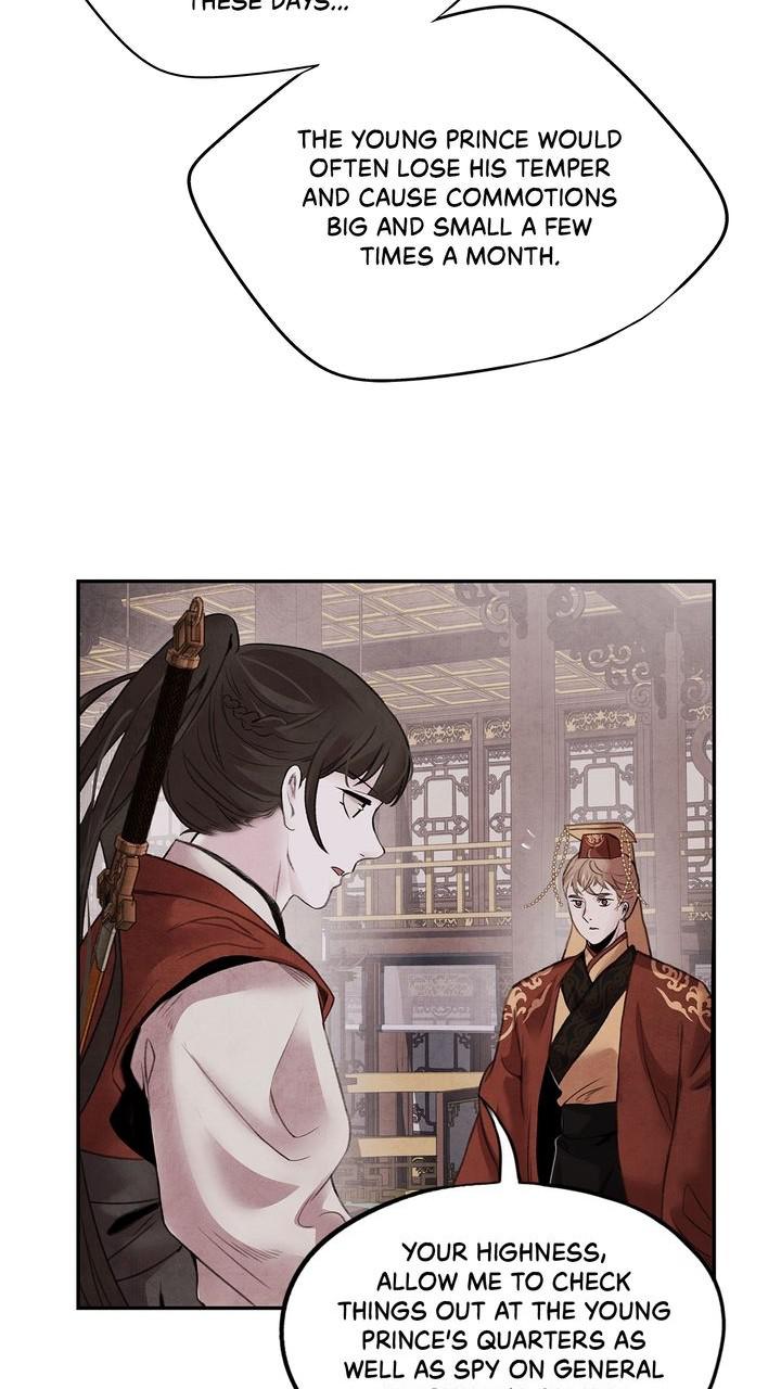 Aza (WOO Saesae) Chapter 43 page 12 - 
