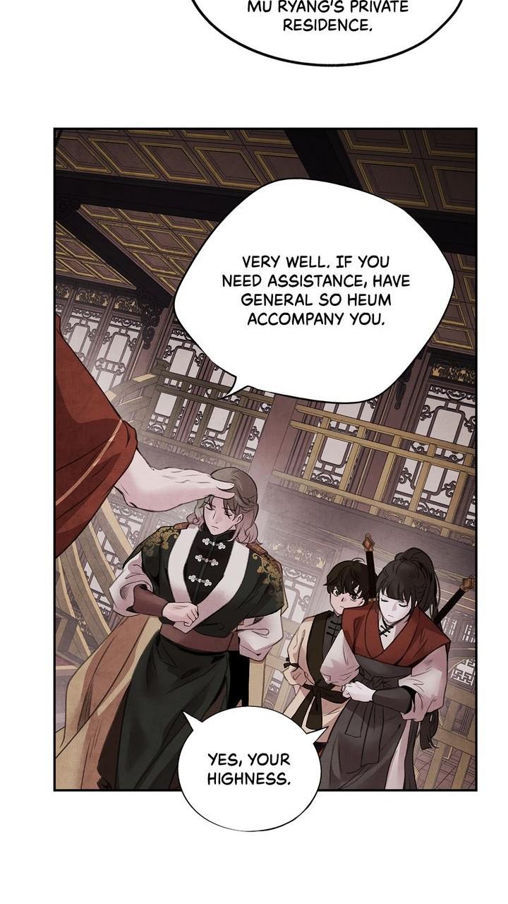 Aza (WOO Saesae) Chapter 43 page 13 - 