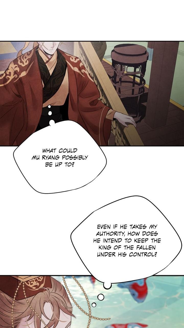 Aza (WOO Saesae) Chapter 43 page 14 - 
