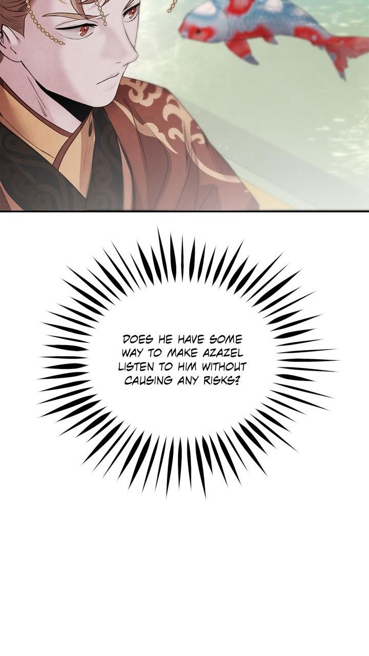 Aza (WOO Saesae) Chapter 43 page 15 - 