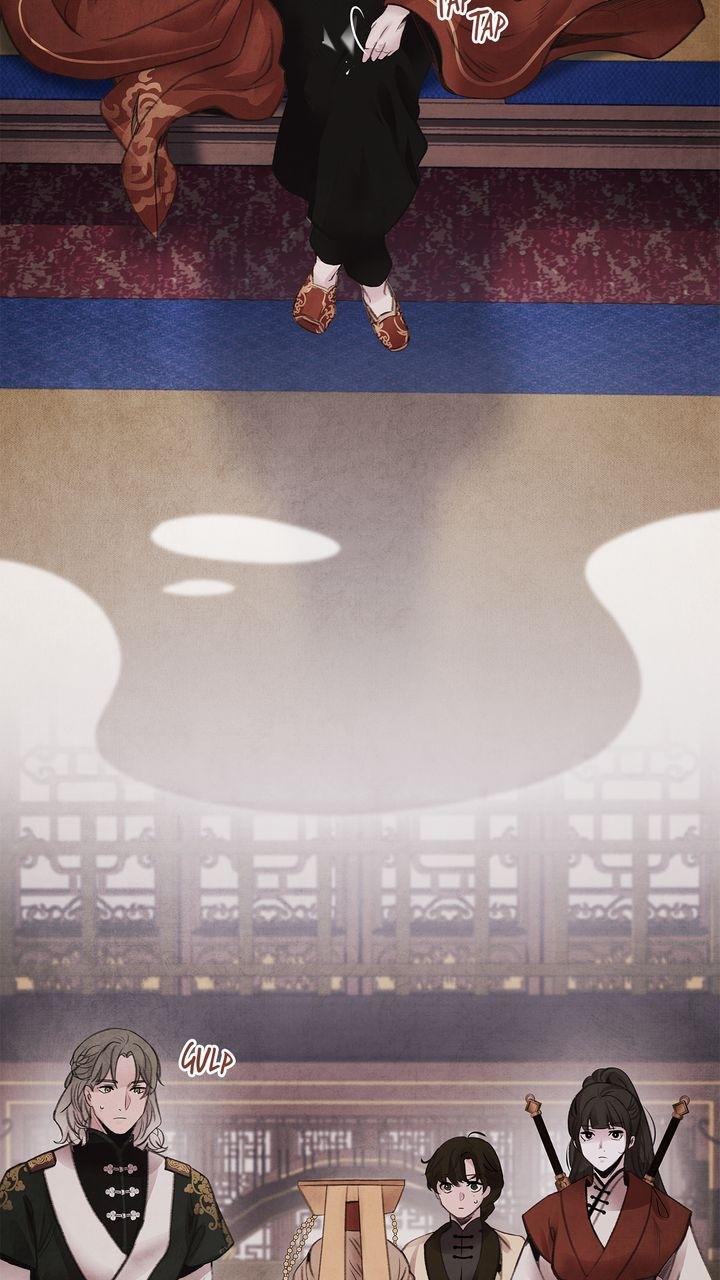 Aza (WOO Saesae) Chapter 43 page 3 - 