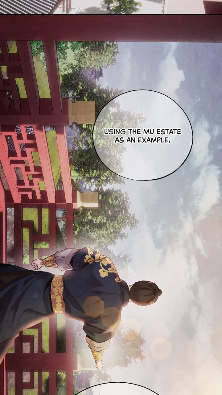 Aza (WOO Saesae) Chapter 43 page 21 - 