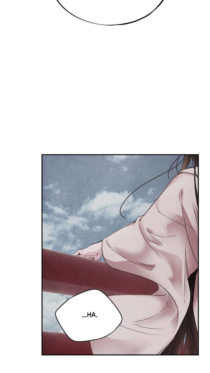 Aza (WOO Saesae) Chapter 43 page 24 - 