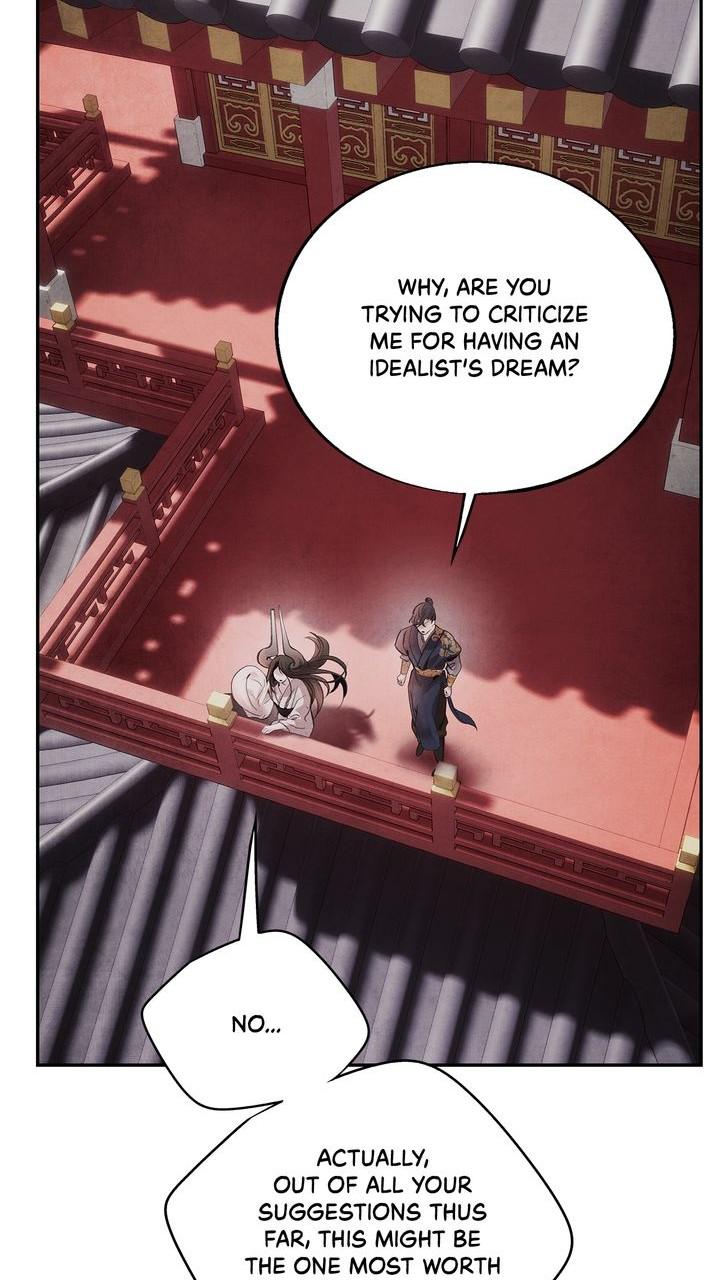 Aza (WOO Saesae) Chapter 43 page 26 - 
