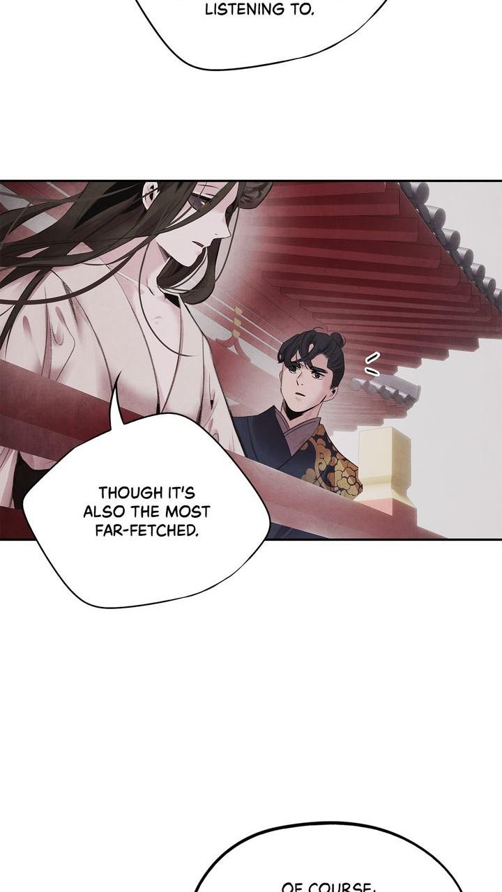 Aza (WOO Saesae) Chapter 43 page 27 - 