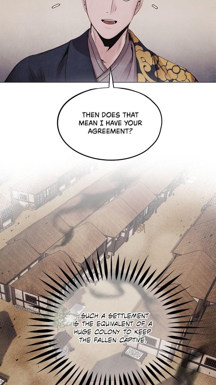 Aza (WOO Saesae) Chapter 43 page 29 - 