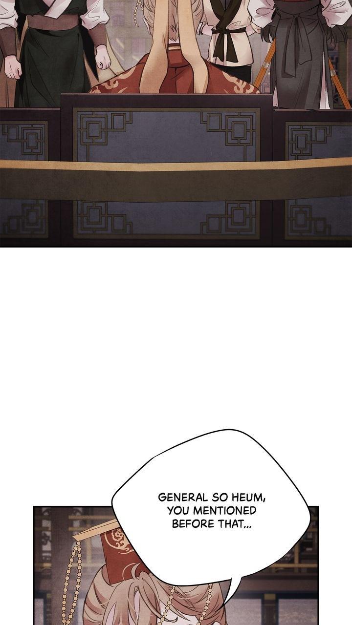 Aza (WOO Saesae) Chapter 43 page 4 - 