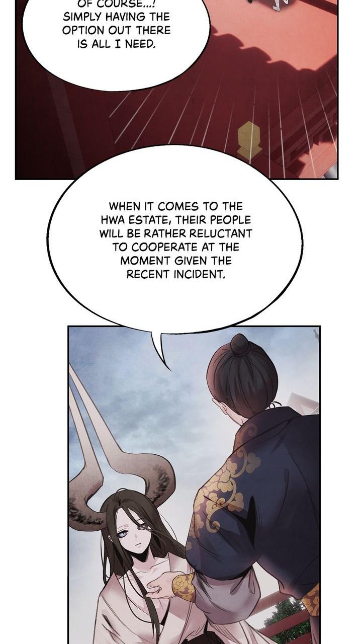 Aza (WOO Saesae) Chapter 43 page 32 - 