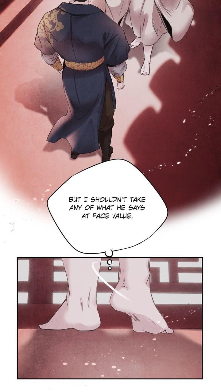 Aza (WOO Saesae) Chapter 43 page 34 - 