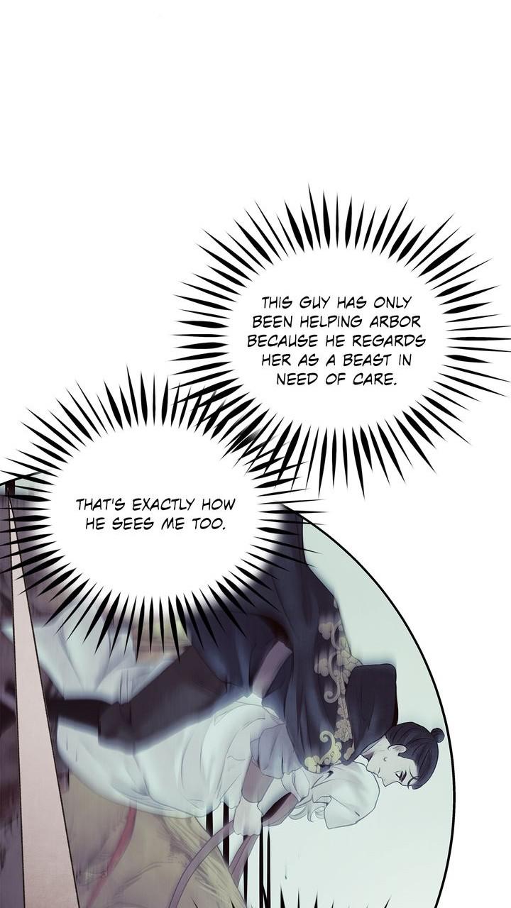 Aza (WOO Saesae) Chapter 43 page 35 - 