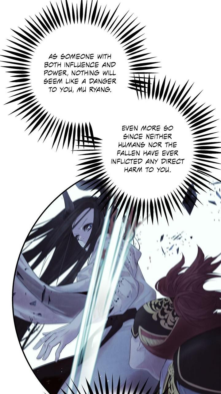 Aza (WOO Saesae) Chapter 43 page 37 - 