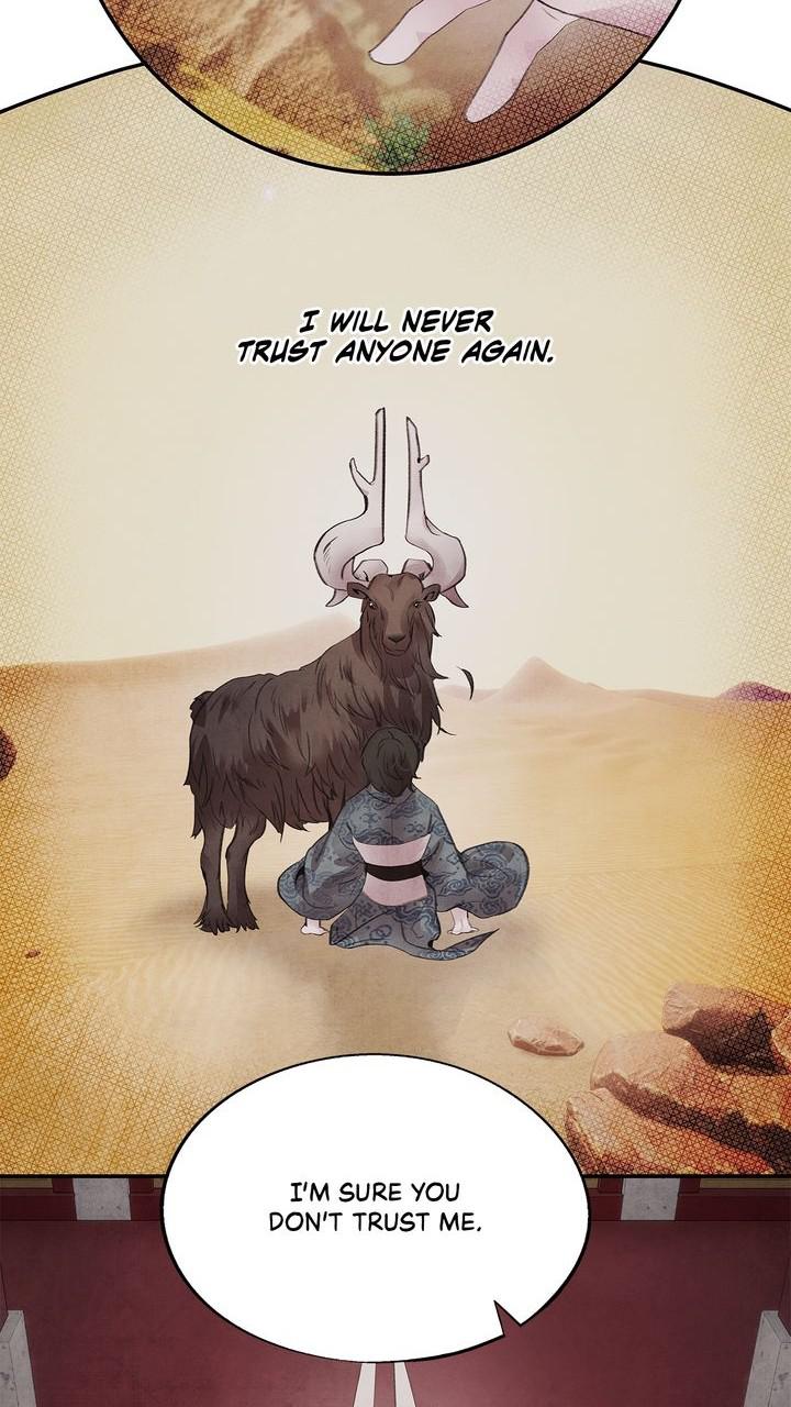 Aza (WOO Saesae) Chapter 43 page 40 - 