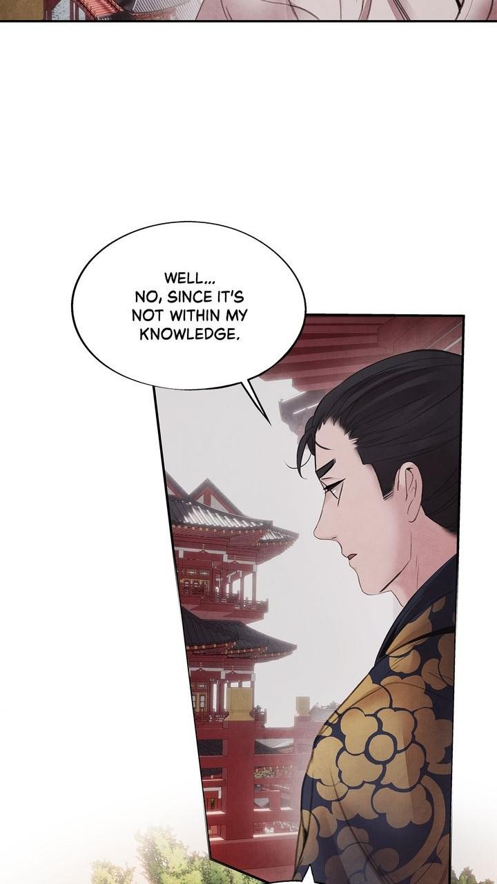 Aza (WOO Saesae) Chapter 43 page 43 - 