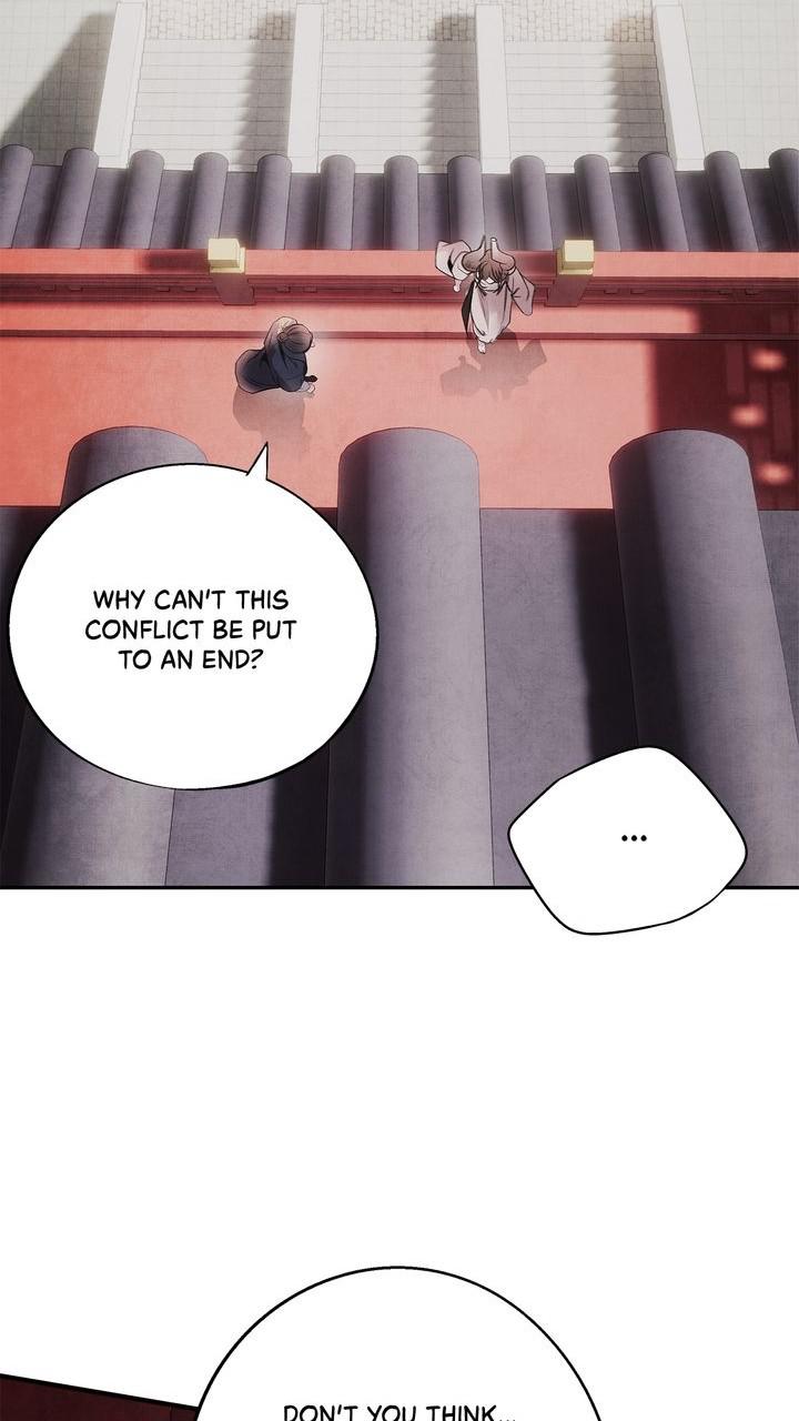 Aza (WOO Saesae) Chapter 43 page 46 - 