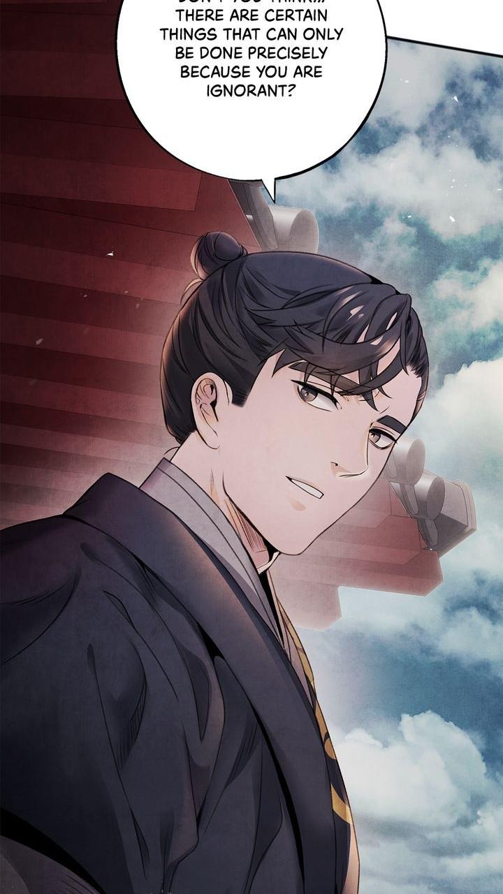 Aza (WOO Saesae) Chapter 43 page 47 - 