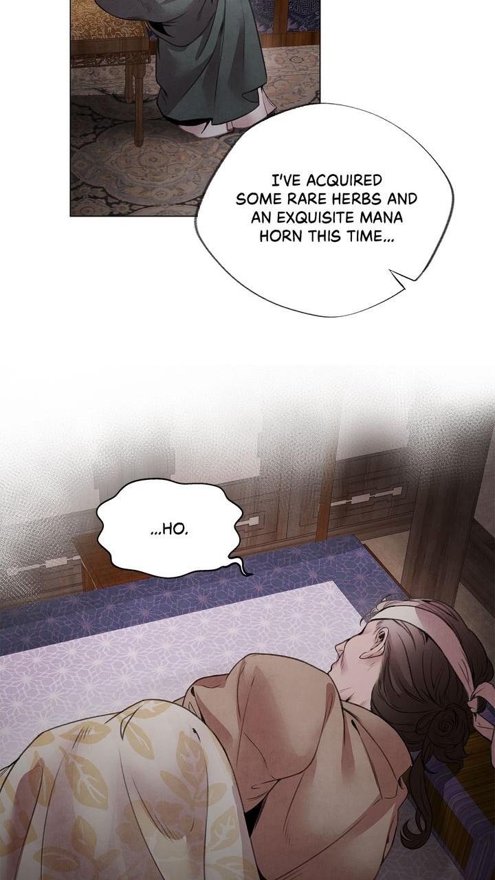 Aza (WOO Saesae) Chapter 43 page 53 - 