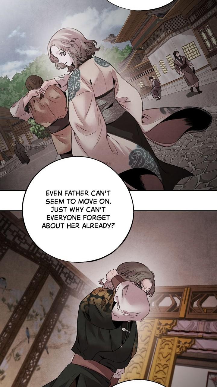 Aza (WOO Saesae) Chapter 43 page 56 - 