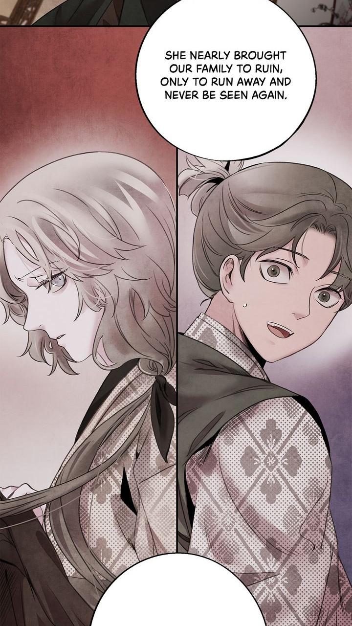Aza (WOO Saesae) Chapter 43 page 57 - 