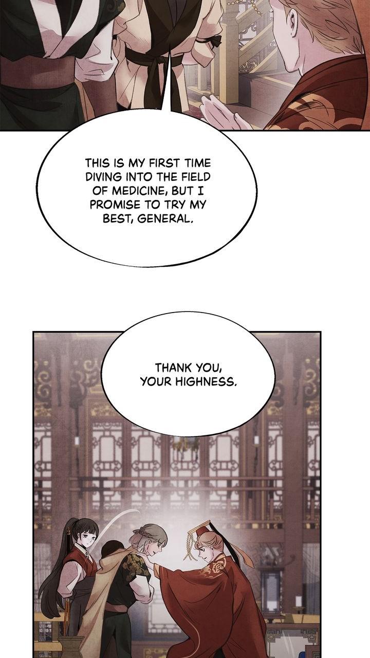 Aza (WOO Saesae) Chapter 43 page 7 - 