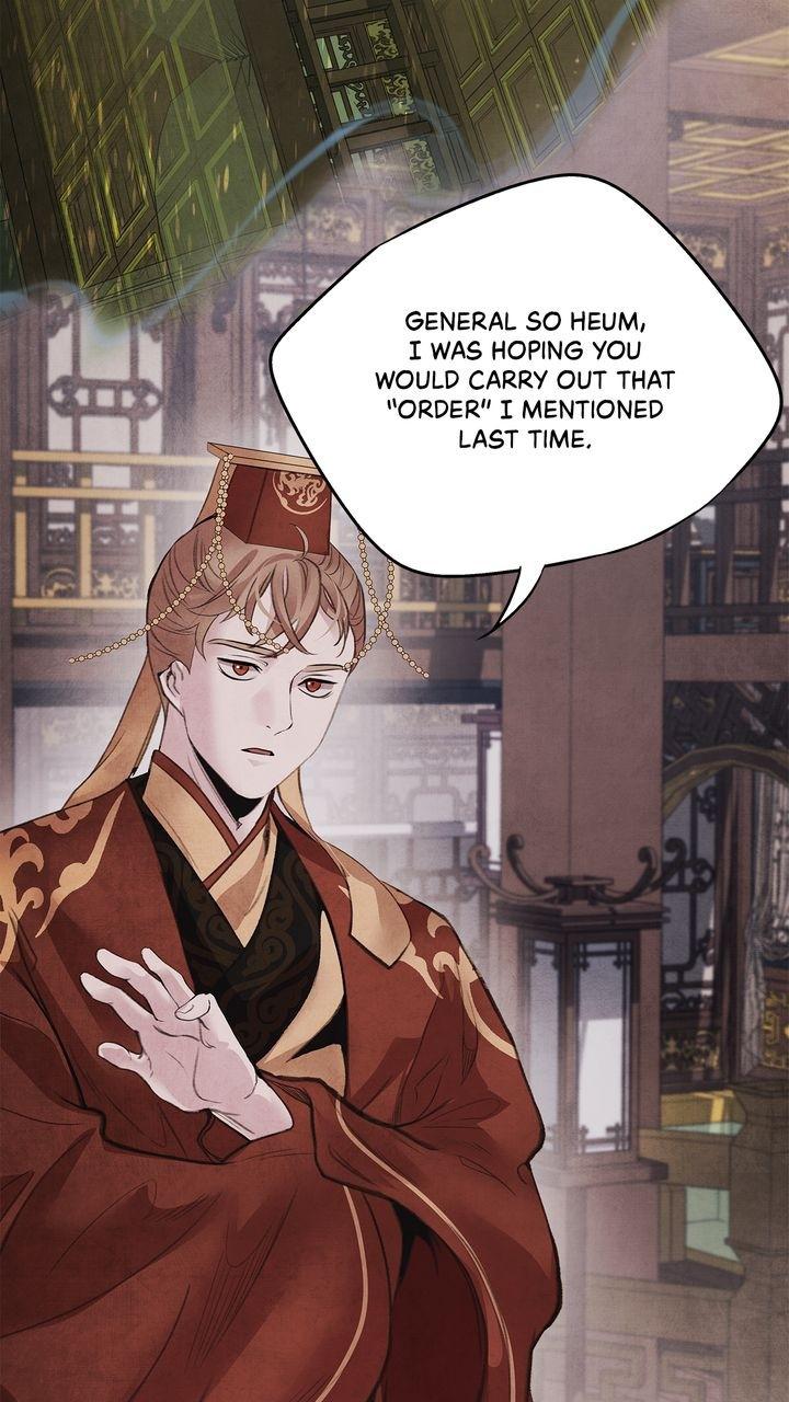 Aza (WOO Saesae) Chapter 43 page 10 - 