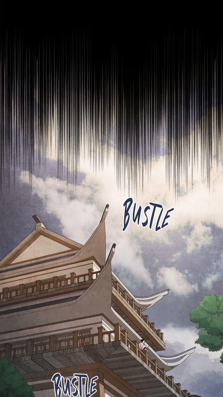 Aza (WOO Saesae) Chapter 44 page 2 - 