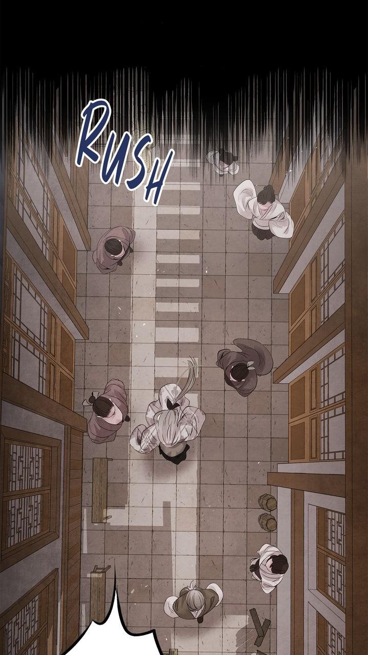 Aza (WOO Saesae) Chapter 44 page 13 - 