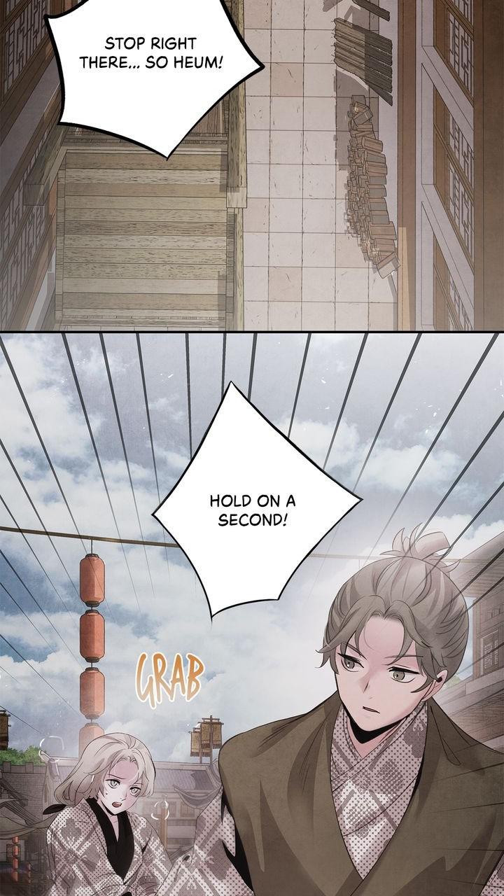 Aza (WOO Saesae) Chapter 44 page 14 - 