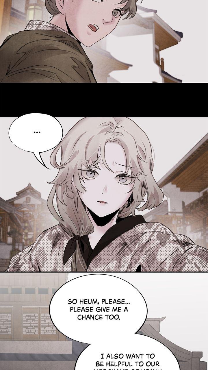 Aza (WOO Saesae) Chapter 44 page 16 - 