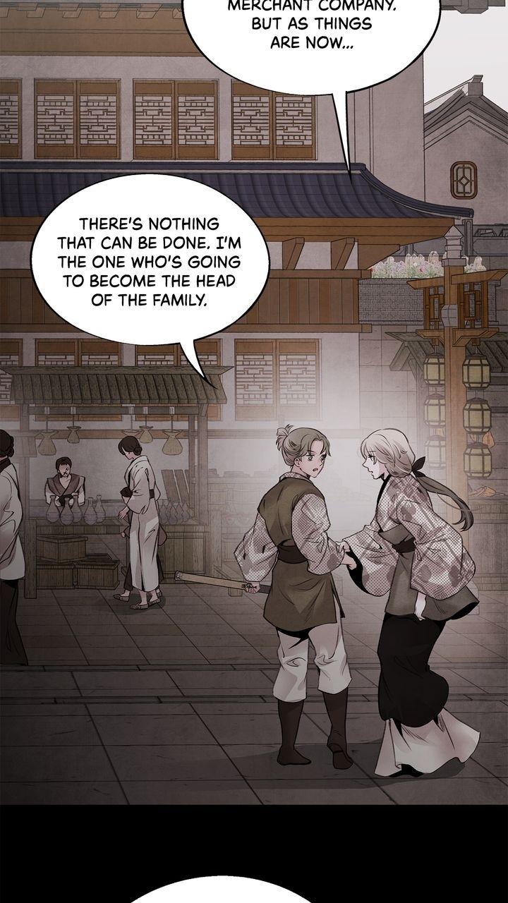 Aza (WOO Saesae) Chapter 44 page 17 - 
