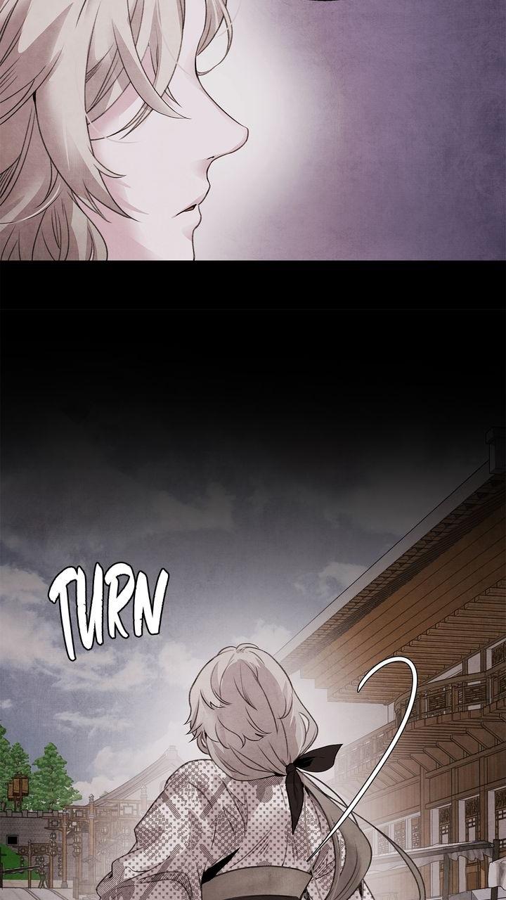 Aza (WOO Saesae) Chapter 44 page 19 - 