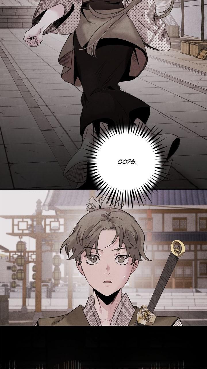 Aza (WOO Saesae) Chapter 44 page 20 - 