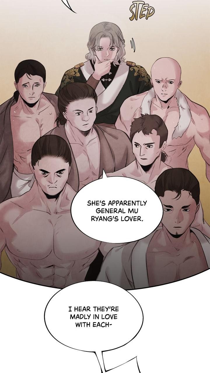 Aza (WOO Saesae) Chapter 44 page 24 - 