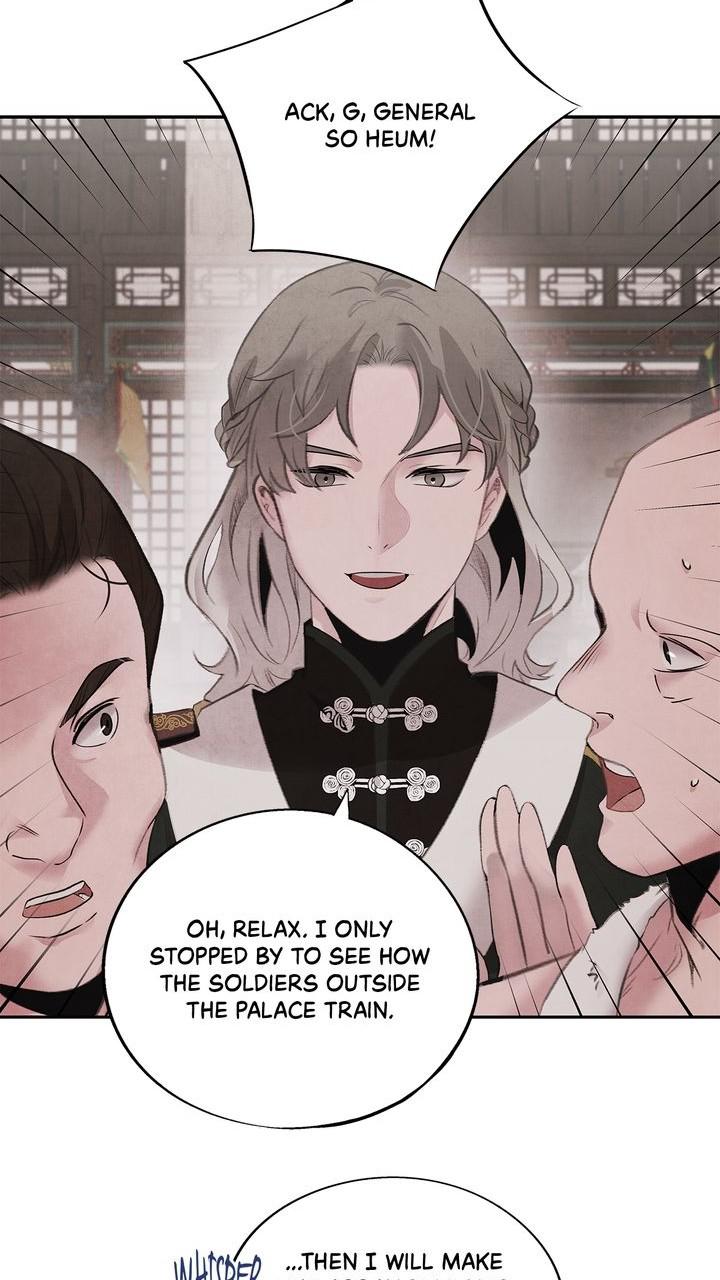 Aza (WOO Saesae) Chapter 44 page 25 - 