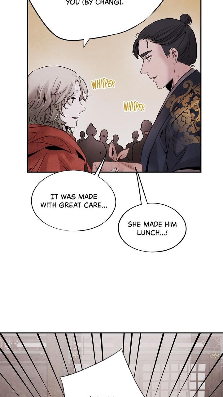 Aza (WOO Saesae) Chapter 44 page 27 - 