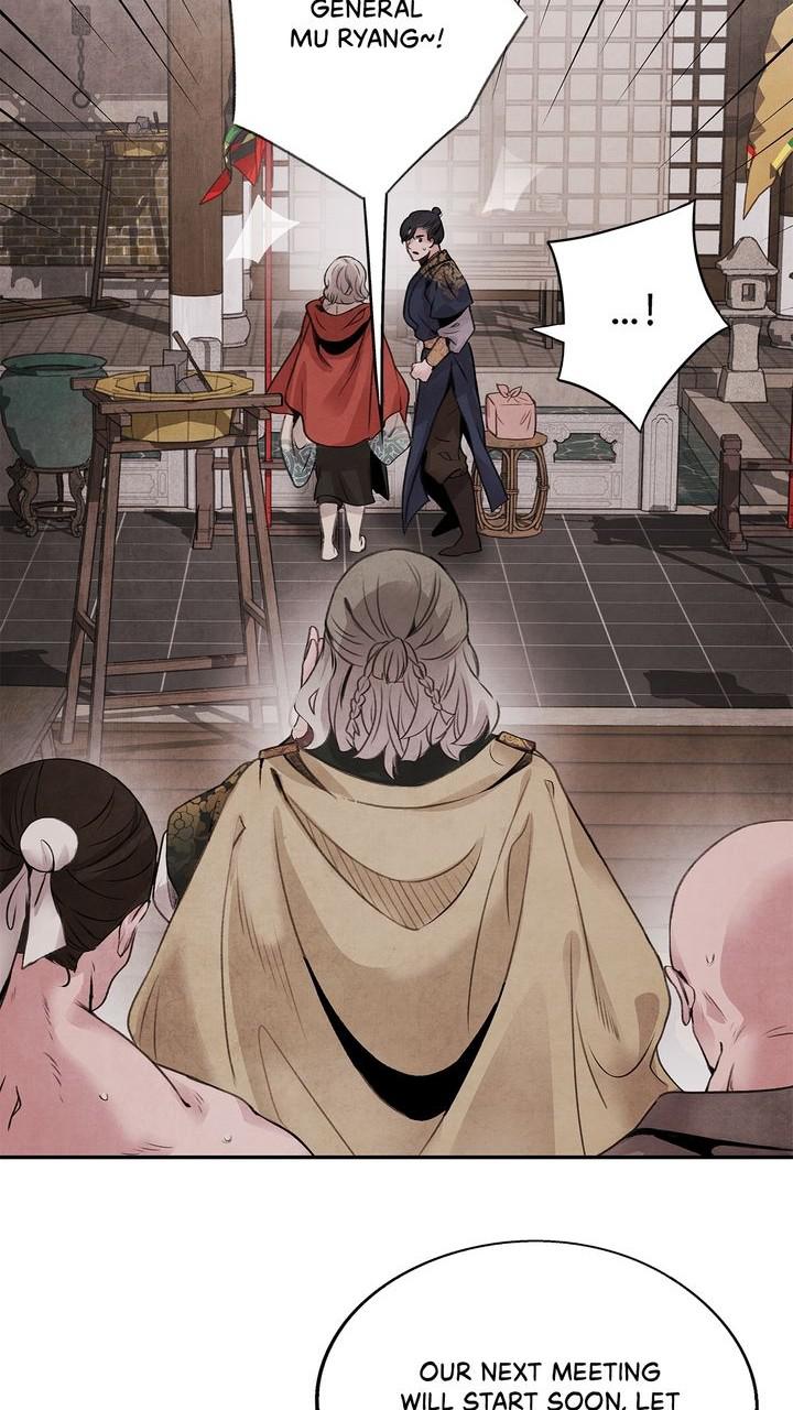 Aza (WOO Saesae) Chapter 44 page 28 - 
