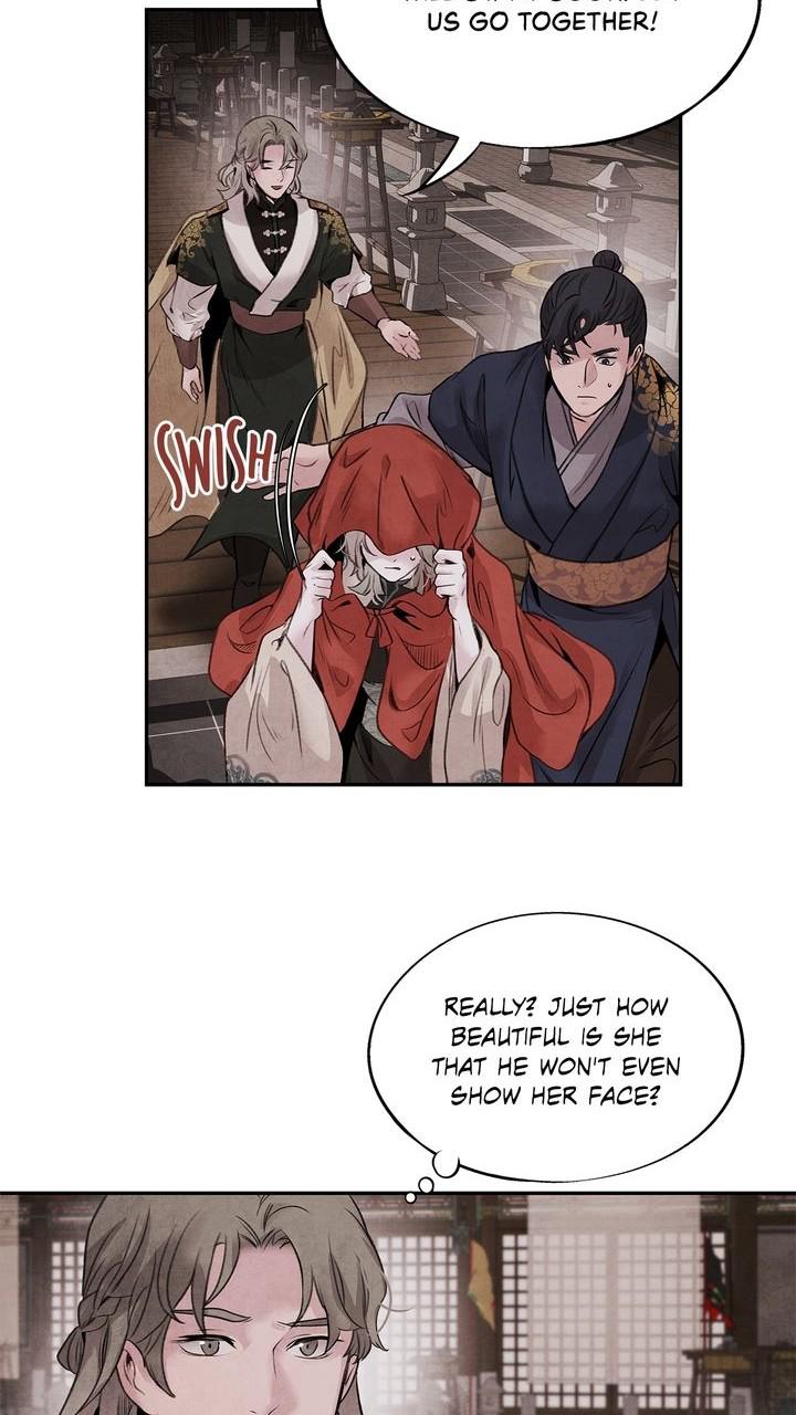Aza (WOO Saesae) Chapter 44 page 29 - 