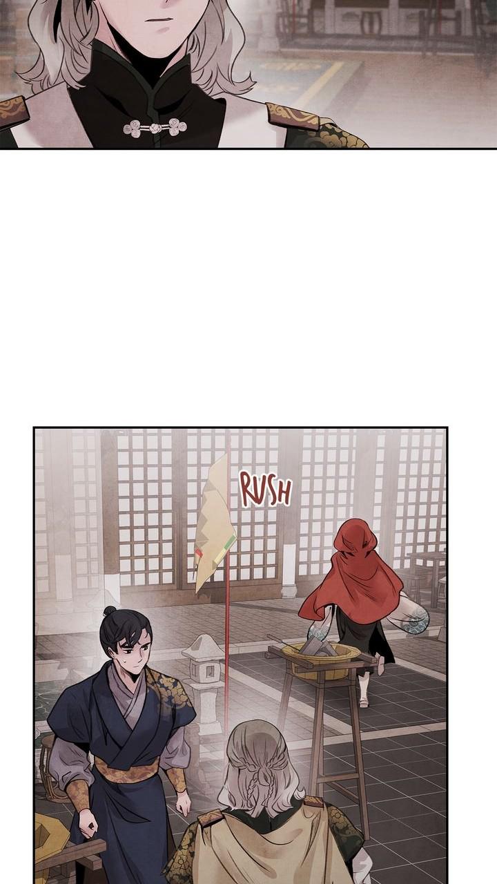 Aza (WOO Saesae) Chapter 44 page 30 - 